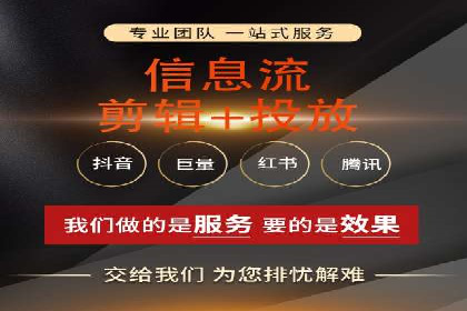 SEM代运营成功案例：如何实现流量翻倍增长